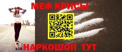 героин Кулебаки