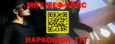 шишки Кумертау