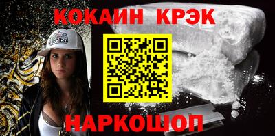 героин Кунгур