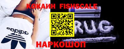 героин Кулебаки
