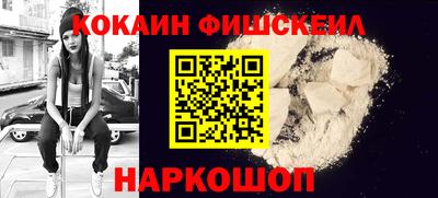 героин Кулебаки