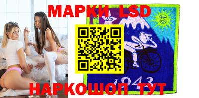 героин Кулебаки