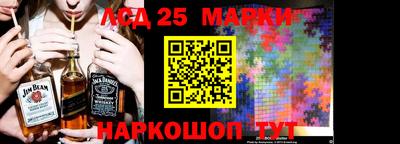 героин Кунгур