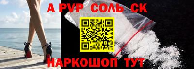 героин Кулебаки