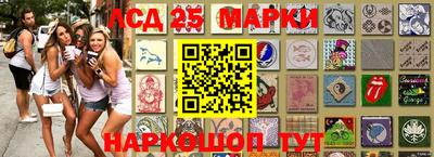 героин Кунгур