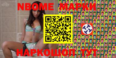 героин Кунгур