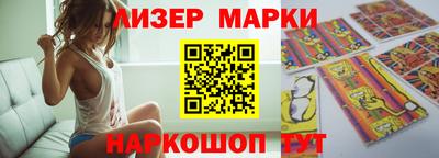 героин Кунгур
