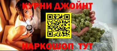 героин Кунгур