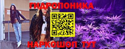 шишки Кумертау