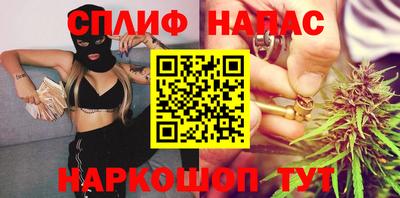 героин Кулебаки