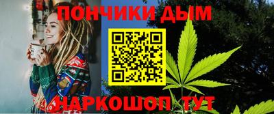 героин Кулебаки