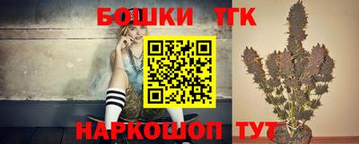 героин Кунгур