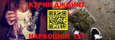 героин Кулебаки