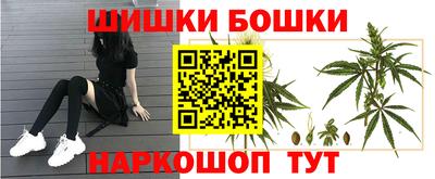 героин Кунгур