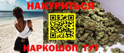 шишки Кумертау