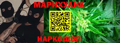 героин Кулебаки