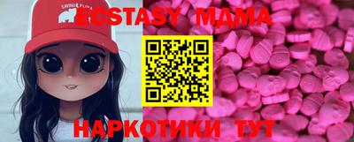 героин Кулебаки