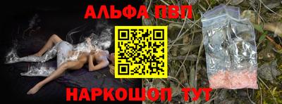 героин Кунгур