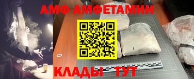 шишки Кумертау
