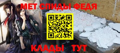 шишки Кумертау