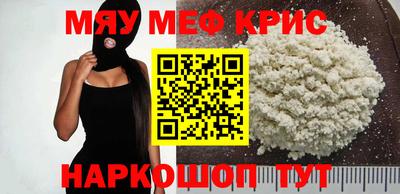 героин Кулебаки