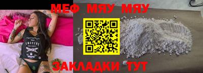 героин Кулебаки
