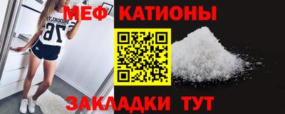 героин Кунгур