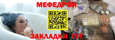 героин Кулебаки